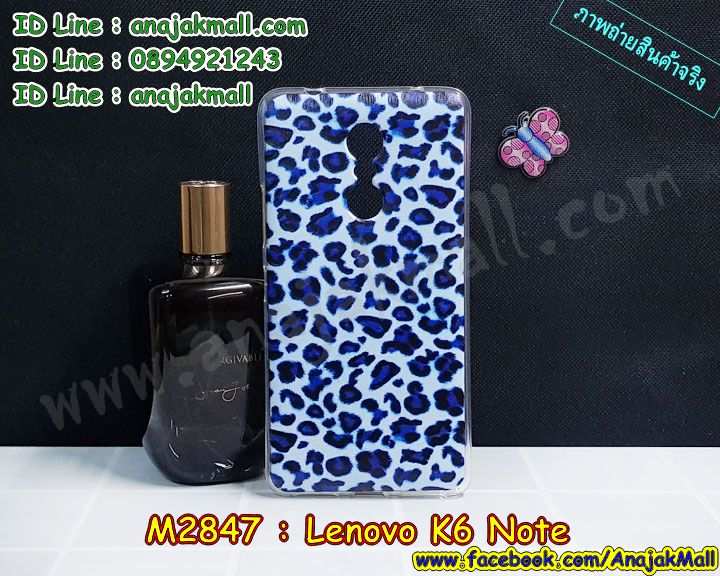 K6 note กรอบยางเงากระจก,ฝาพับ K6 note,พร้อมส่ง K6 note เคสหนังใส่เงินได้,K6 note เครสไดอารี่ใส่บัตร,ซิลิโคนการ์ตูนฟรุ๊งฟริ๊ง K6 note,เครชเค 6 โน๊ต สกรีนการ์ตูน,K6 note ตัวการ์ตูนนิ่ม,K6 note เครชลายการ์ตูน,พิม K6 note ลาย,พิมเครช K6 note ลายมินเนี่ยน,สกรีนการ์ตูนยางนิ่มเค 6 โน๊ต,เคสประกบหัวท้ายเค 6 โน๊ต,เคสแข็งลาย K6 note,เคส K6 note ลาย,กรอบหนังลายการ์ตูน K6 note,K6 note ฝาพับลาย,K6 note หนังฝาพับลายการ์ตูน,กรอบยางขอบเพชรติดแหวน K6 note,K6 note ยางนิ่มติดเพชรคริสตัล,เค 6 โน๊ต กรอบประกบหน้าหลัง,ยางใสนิ่ม K6 note,K6 note ฝาครอบหลังกันกระแทก,ซองหนัง K6 note,กรอบหนังเค 6 โน๊ต ใส่เงินใส่บัตรได้,ปลอกเครสการ์ตูน K6 note,K6 note ปลอกหนังพิม,ซองลายมินเนี่ยน K6 note,ฝาหลังลายการ์ตูน K6 note,กรอบกันกระแทกเค 6 โน๊ต,ฝาหลังประกบหัวท้ายเค 6 โน๊ต,K6 note ฝาหลังพิมการ์ตูน,ฝาหลังนิ่มลายการ์ตูน K6 note,K6 note พร้อมส่งเครชลายการ์ตูน,เคสสกรีน Lenovo K6 note,รับสกรีนเคสเลอโนโว K6 note,เคสประดับ Lenovo K6 note,เคสหนัง Lenovo K6 note,เคสฝาพับ Lenovo K6 note,ยางกันกระแทก K6 note,เครสสกรีนการ์ตูน Lenovo K6 note,กรอบยางกันกระแทก Lenovo K6 note,เคสหนังลายการ์ตูนเลอโนโว K6 note,เคสพิมพ์ลาย Lenovo K6 note,เคสไดอารี่เลอโนโว K6 note,เคสหนังเลอโนโว K6 note,เคสยางตัวการ์ตูน Lenovo K6 note,รับสกรีนเคส Lenovo K6 note,กรอบยางกันกระแทก Lenovo K6 note,เคสหนังประดับ Lenovo K6 note,เคสฝาพับประดับ Lenovo K6 note,ฝาหลังลายหิน Lenovo K6 note,เคสลายหินอ่อน Lenovo K6 note,เคสตกแต่งเพชร Lenovo K6 note,เคสฝาพับประดับเพชร Lenovo K6 note,เคสอลูมิเนียมเลอโนโว K6 note,สกรีนเคสคู่ Lenovo K6 note,สรีนเคสฝาพับเลอโนโว K6 note,เคสทูโทนเลอโนโว K6 note,เคสสกรีนดาราเกาหลี Lenovo K6 note,แหวนคริสตัลติดเคส K6 note,เคสแข็งพิมพ์ลาย Lenovo K6 note,เคสแข็งลายการ์ตูน Lenovo K6 note,เคสหนังเปิดปิด Lenovo K6 note,กรอบนิ่มติดแหวน Lenovo K6 note,เคสประกบหน้าหลัง Lenovo K6 note,เคสตัวการ์ตูน Lenovo K6 note,ฝาพับเงากระจก K6 note,กรอบนิ่มยางกันกระแทก K6 note,เคสขอบอลูมิเนียม Lenovo K6 note,เคสโชว์เบอร์ Lenovo K6 note,สกรีนเคส 3 มิติ Lenovo K6 note,กรอบนิ่มลายดาราเกาหลี Lenovo K6 note,เคสแข็งหนัง Lenovo K6 note,เคทสกรีนทีมฟุตบอล Lenovo K6 note,สกรีนเคสนิ่มลายหิน K6 note,เคสยางนิ่มพิมพ์ลายเลอโนโว K6 note,เคสแข็งบุหนัง Lenovo K6 note,กรอบยางติดแหวนคริสตัล Lenovo K6 note,เคสกรอบอลูมิเนียมลายการ์ตูน Lenovo K6 note,เคสลายทีมฟุตบอลเลอโนโว K6 note,เคสประกบ Lenovo K6 note,ฝาหลังกันกระแทก Lenovo K6 note,เคสปิดหน้า Lenovo K6 note,หนังโชว์เบอร์ลายการ์ตูน K6 note,กรอบหนังโชว์หน้าจอ K6 note,เคสสกรีนทีมฟุตบอล Lenovo K6 note,เคสพลาสติกสกรีนการ์ตูน Lenovo K6 note,รับสกรีนเคสภาพคู่ Lenovo K6 note,เคสการ์ตูน 3 มิติ Lenovo K6 note,สั่งสกรีนเคสยางใสนิ่ม K6 note,เคสปั้มเปอร์ Lenovo K6 note,เคสแข็งแต่งเพชร Lenovo K6 note,กรอบอลูมิเนียม Lenovo K6 note,ซองหนัง Lenovo K6 note,เคสโชว์เบอร์ลายการ์ตูน Lenovo K6 note,เคสประเป๋าสะพาย Lenovo K6 note,เคสขวดน้ำหอม Lenovo K6 note,เคสมีสายสะพาย Lenovo K6 note,เคสหนังกระเป๋า Lenovo K6 note,เคสลายสกรีน 3D Lenovo K6 note